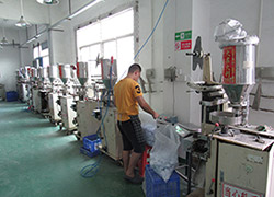 Minghui Antibacterial Technology