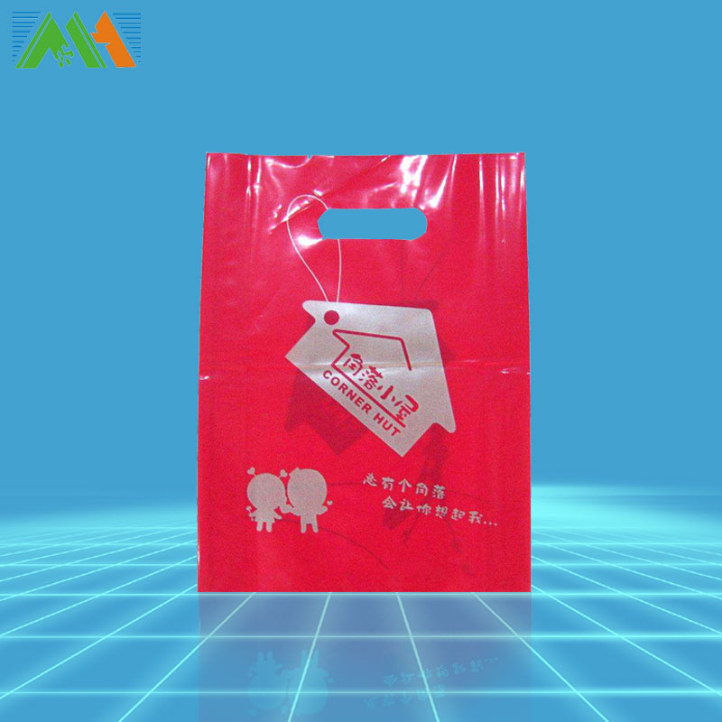 Printing plastic bags Printing plastic bags