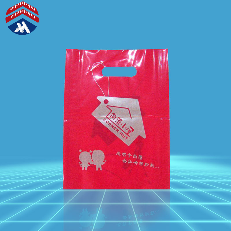Printing plastic bags Printing plastic bags