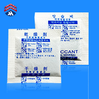 Food desiccant