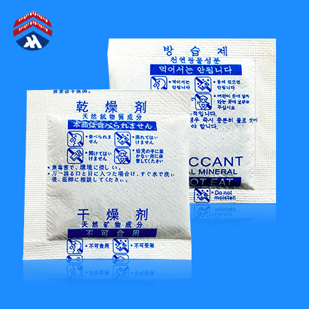 Food desiccant Food desiccant