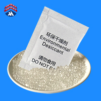 5g of silica gel desiccant 06