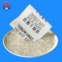 2g of silica gel in Chinese and English